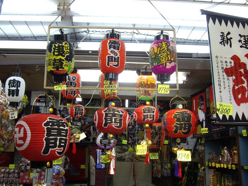 IMGP3158