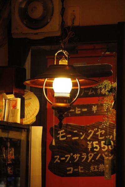 Japonska 2011 496