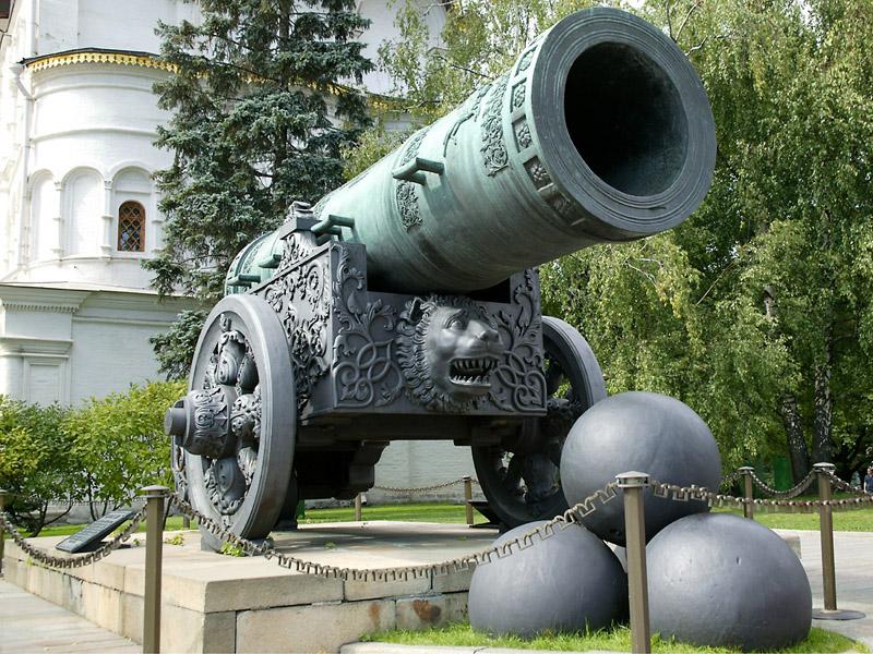 TsarCannon